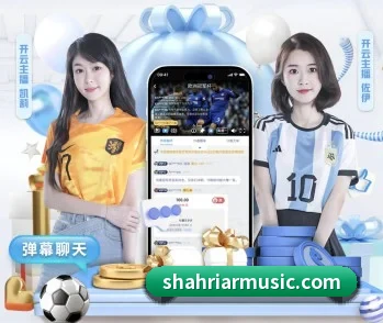 开元官网首页登录入口的故事